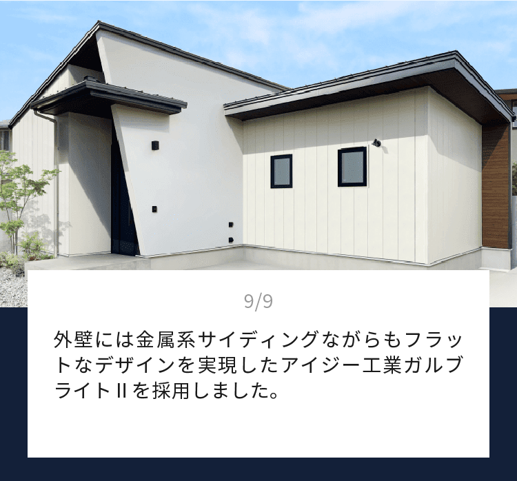 アセット 20@2x