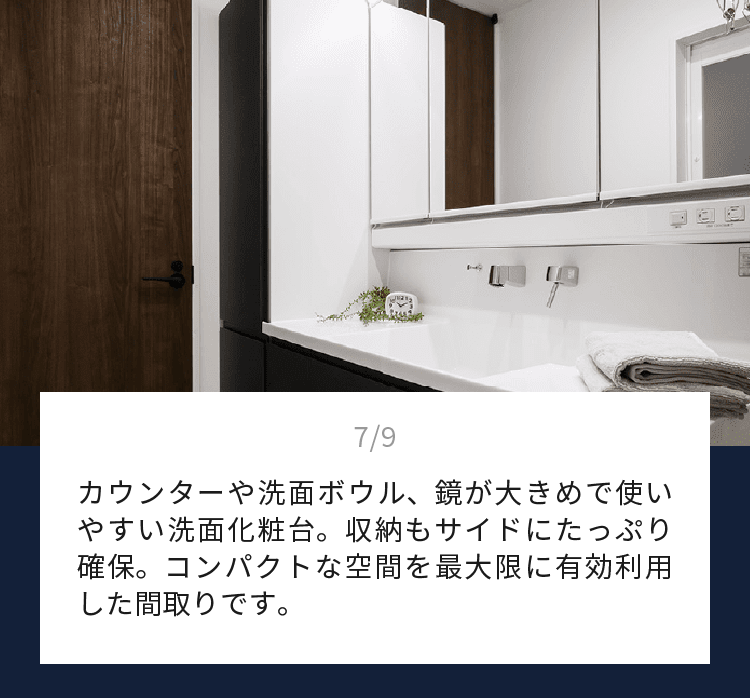 アセット 22@2x