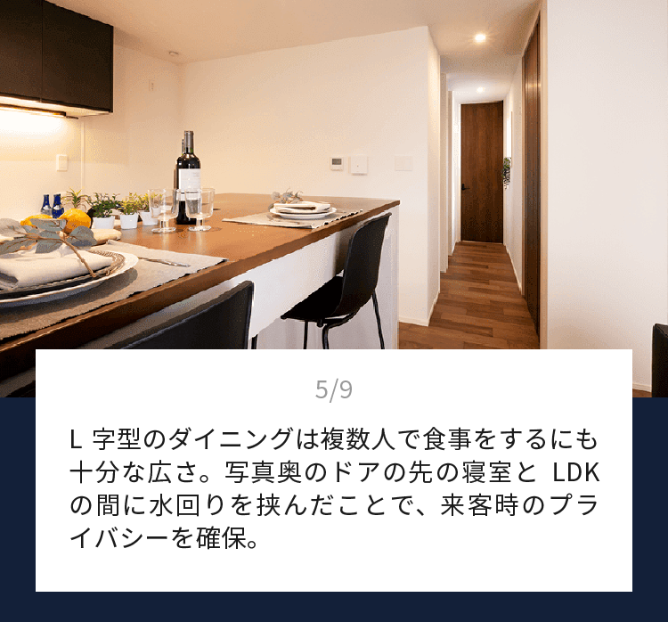 アセット 24@2x