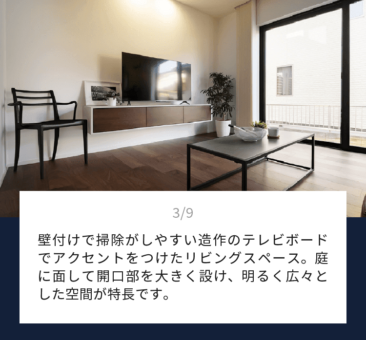 アセット 26@2x