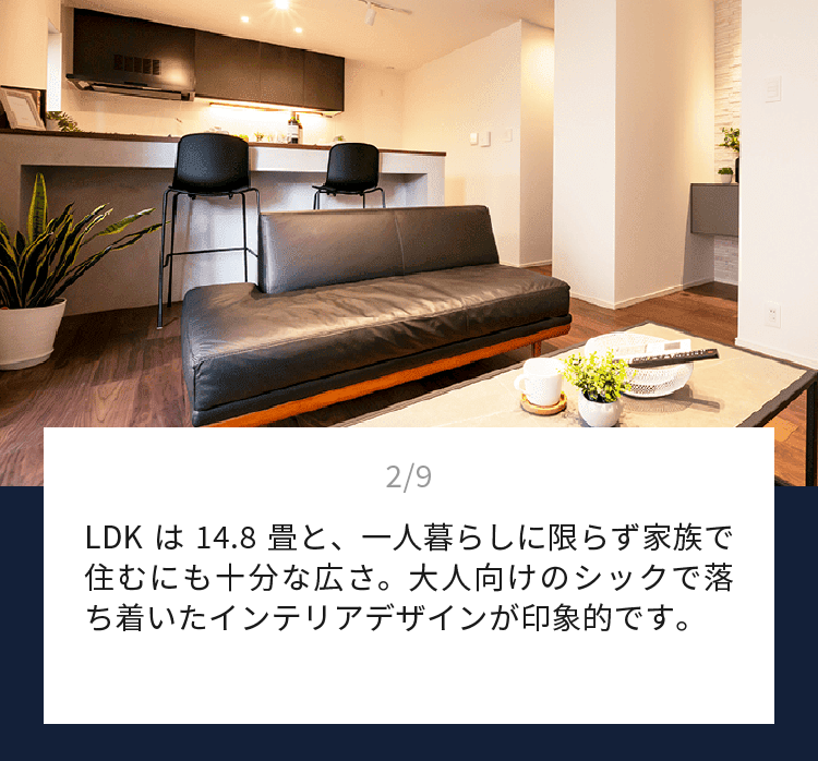 アセット 27@2x