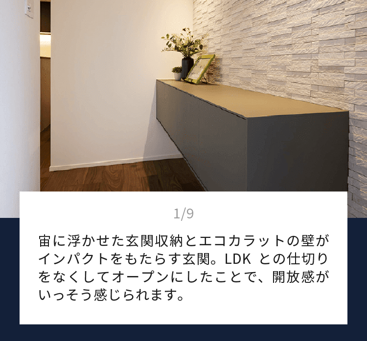 アセット 28@2x