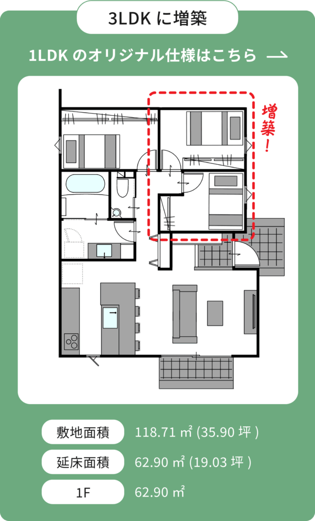 アセット 37@4x
