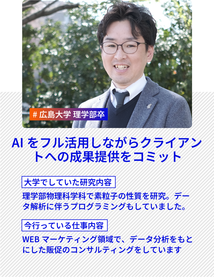 アセット 4@2x
