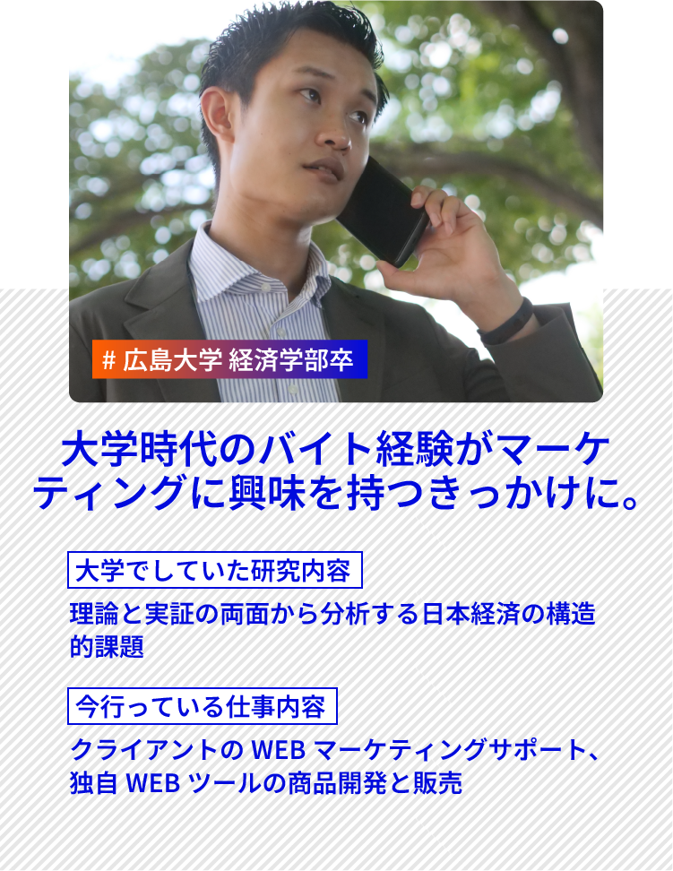 アセット 7@2x