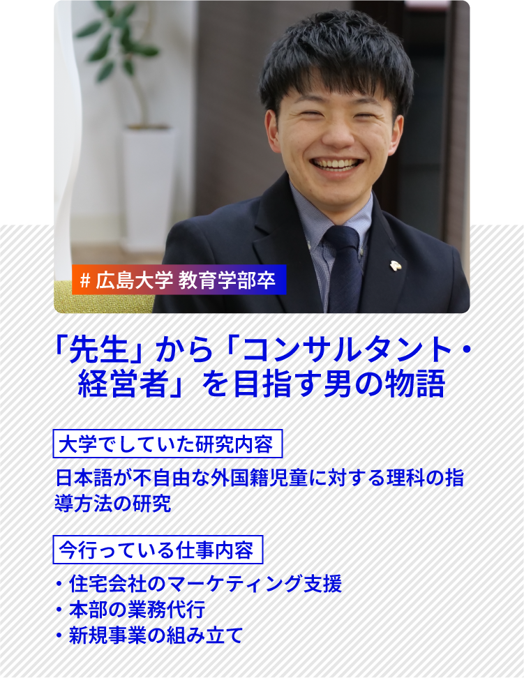 アセット 8@2x